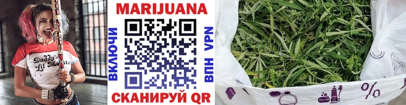 Купить наркоту Еманжелинск Кодеин  Героин  Мефедрон  ссылка на мегу   СОЛЬ 