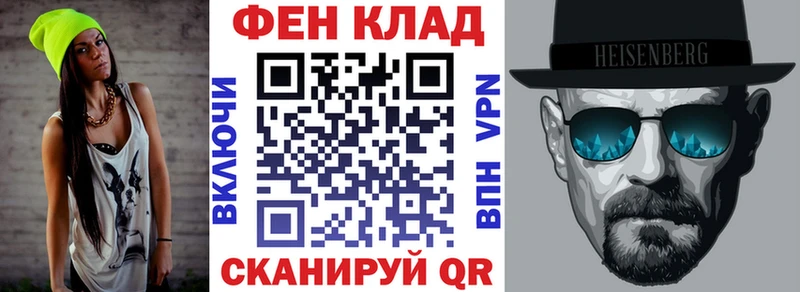 darknet наркотические препараты  Еманжелинск  Amphetamine Premium 