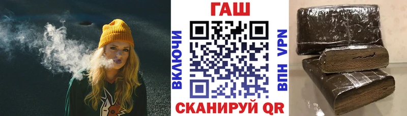 mega tor  цены   Еманжелинск  ГАШ ice o lator 