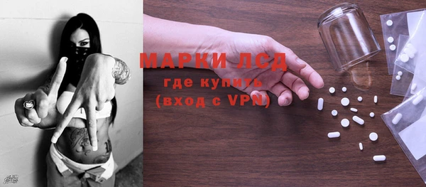 дурь Дмитров