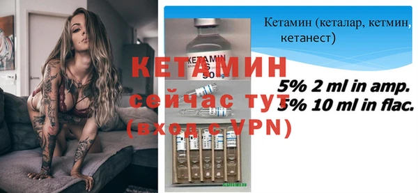 mix Михайловка