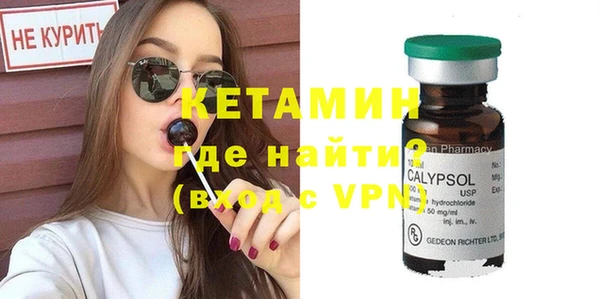 mix Михайловка