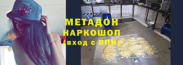 прущая мука Богданович