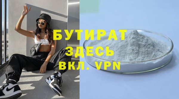 кокс Гусев