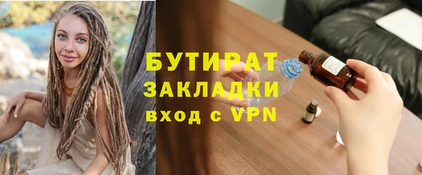 твердый Михайлов