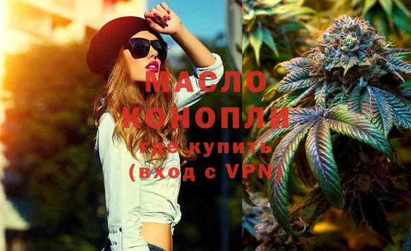 ГАЛЛЮЦИНОГЕННЫЕ ГРИБЫ Михайловск
