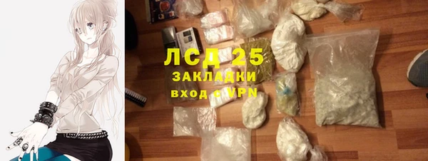 мяу мяу мука Дмитровск