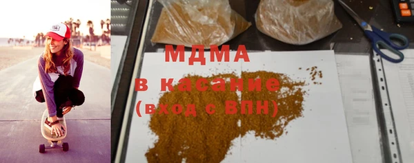 mix Бугульма