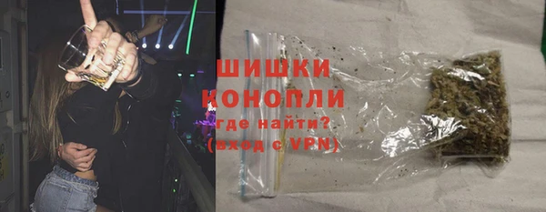 mix Михайловка