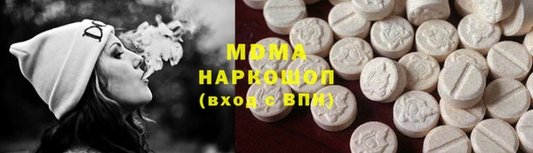 герыч Дмитриев