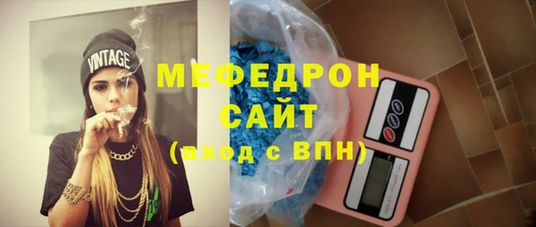 ГАЛЛЮЦИНОГЕННЫЕ ГРИБЫ Михайловск