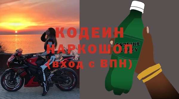 mix Михайловка