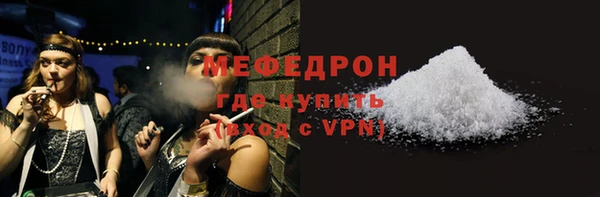 твердый Михайлов