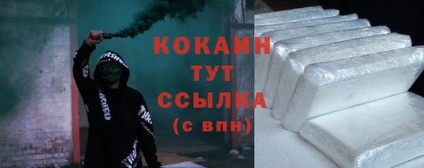 mix Михайловка