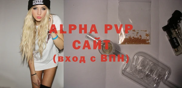 mix Михайловка