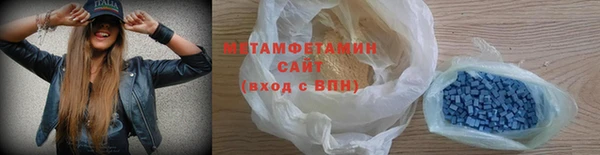 герыч Дмитриев