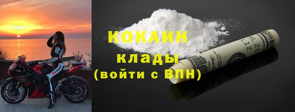 mix Михайловка