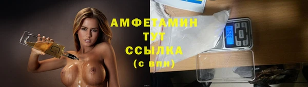 мяу мяу мука Дмитровск