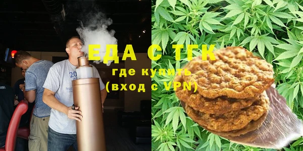мяу мяу мука Дмитровск