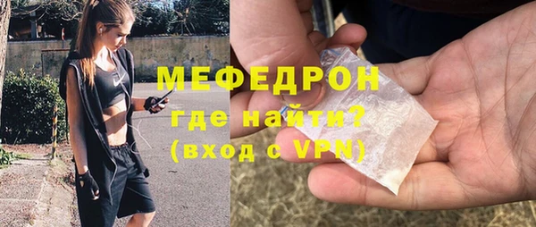 твердый Михайлов