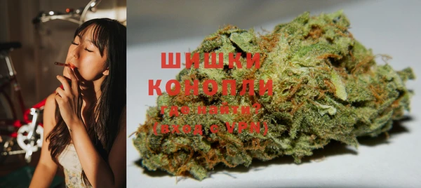 дурь Дмитров