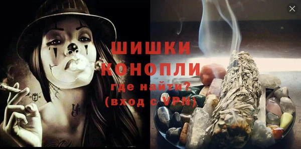 mix Михайловка