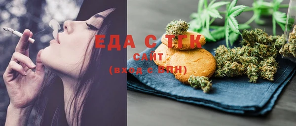 mix Михайловка