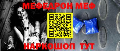 хмурый Бийск