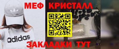 хмурый Бийск