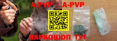 каннабис Берёзовский