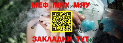 кокаин перу Беслан