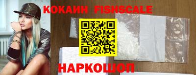 мяу мяу мука Берёзовский
