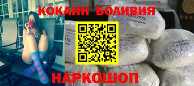 мяу мяу мука Берёзовский