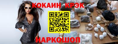 мяу мяу мука Берёзовский