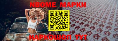 каннабис Берёзовский