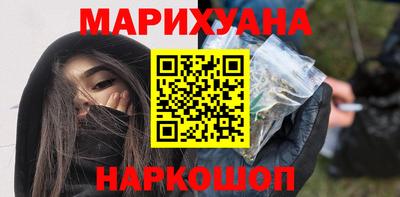 мяу мяу мука Берёзовский