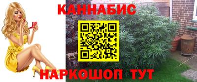 мяу мяу мука Берёзовский