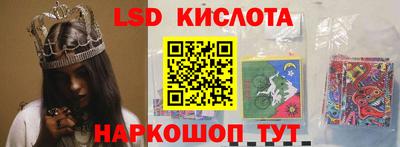 мяу мяу мука Берёзовский