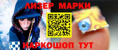 кокс Волгодонск