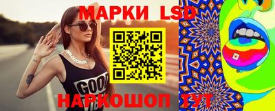 мефедрон мука Волжский