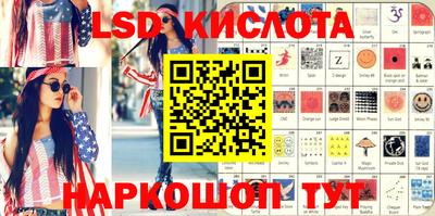 хмурый Бийск