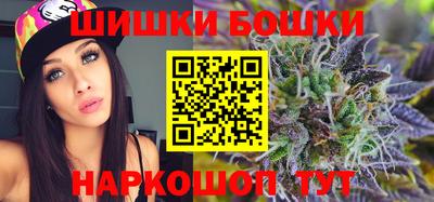 мяу мяу мука Берёзовский