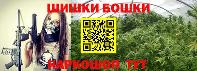 мяу мяу мука Берёзовский