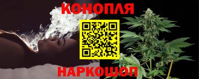 таблы Беслан