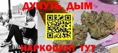 таблы Беслан