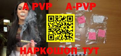 каннабис Берёзовский