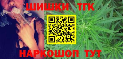 кокаин перу Беслан