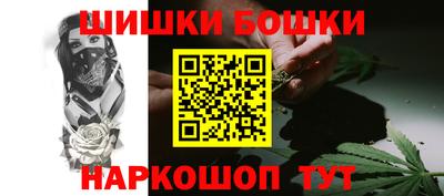 кокаин перу Беслан