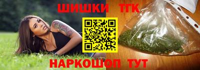 мяу мяу мука Берёзовский