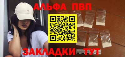 мяу мяу мука Берёзовский
